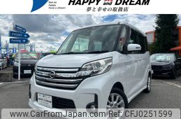 nissan dayz-roox 2015 -NISSAN--DAYZ Roox DBA-B21A--B21A-0088237---NISSAN--DAYZ Roox DBA-B21A--B21A-0088237-