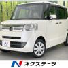 honda n-box 2017 -HONDA--N BOX DBA-JF1--JF1-1957158---HONDA--N BOX DBA-JF1--JF1-1957158- image 1