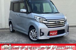 nissan dayz-roox 2014 quick_quick_B21A_B21A-0065370