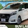 nissan serena 2017 -NISSAN--Serena DAA-GFC27--GFC27-069596---NISSAN--Serena DAA-GFC27--GFC27-069596- image 1