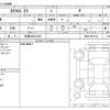 mitsubishi ek-x-ev 2023 -MITSUBISHI 【札幌 582ｶ2487】--ek X EV ZAA-B5AW--B5AW-0010142---MITSUBISHI 【札幌 582ｶ2487】--ek X EV ZAA-B5AW--B5AW-0010142- image 3