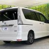nissan serena 2015 -NISSAN--Serena DAA-HFC26--HFC26-270411---NISSAN--Serena DAA-HFC26--HFC26-270411- image 17