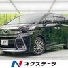 toyota vellfire 2017 -TOYOTA--Vellfire DBA-AGH30W--AGH30-0151817---TOYOTA--Vellfire DBA-AGH30W--AGH30-0151817- image 1