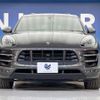 porsche macan 2014 CFJ1577416 image 16