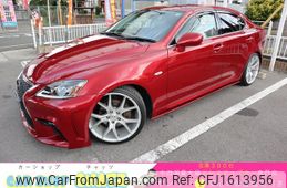 lexus is 2007 CFJ1613956