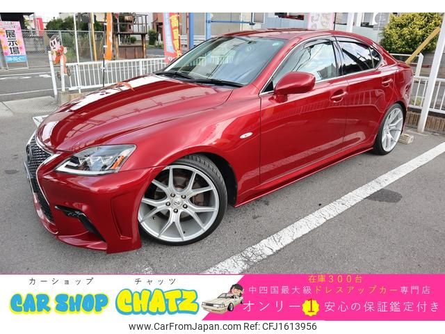 lexus is 2007 CFJ1613956 image 1