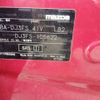 mazda demio 2014 -MAZDA--Demio DBA-DJ3FS--DJ3FS-105622---MAZDA--Demio DBA-DJ3FS--DJ3FS-105622- image 5