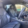 bmw x5 2019 -BMW--BMW X5 3DA-CV30A--WBACV62000LN44931---BMW--BMW X5 3DA-CV30A--WBACV62000LN44931- image 20