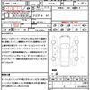 mazda cx-3 2018 quick_quick_DKEFW_DKEFW-202073 image 21