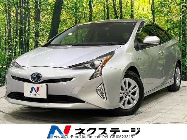 toyota prius 2017 -TOYOTA--Prius DAA-ZVW50--ZVW50-6092552---TOYOTA--Prius DAA-ZVW50--ZVW50-6092552- image 1