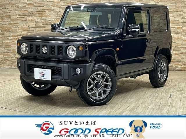 suzuki jimny 2024 quick_quick_3BA-JB64W_JB64W-329425 image 1