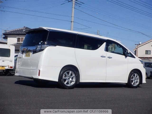 toyota vellfire 2015 -TOYOTA--Vellfire DBA-AGH30W--AGH30-0013746---TOYOTA--Vellfire DBA-AGH30W--AGH30-0013746- image 2