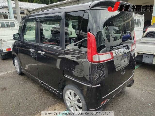 suzuki spacia 2014 -SUZUKI--Spacia MK32S--206041---SUZUKI--Spacia MK32S--206041- image 2