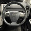 toyota voxy 2010 -TOYOTA--Voxy DBA-ZRR70W--ZRR70-0334115---TOYOTA--Voxy DBA-ZRR70W--ZRR70-0334115- image 17
