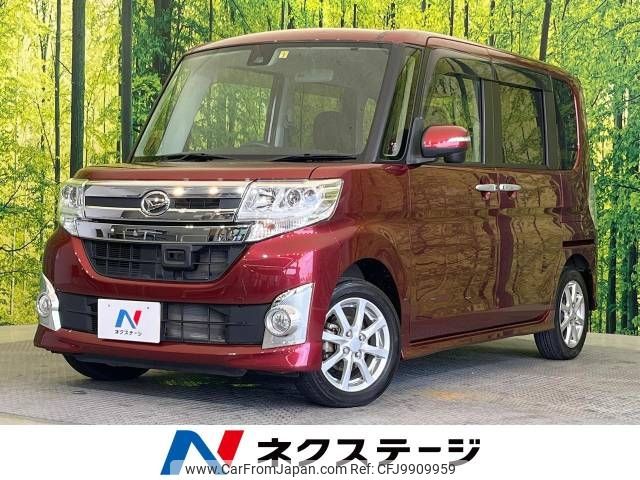 daihatsu tanto 2015 -DAIHATSU--Tanto DBA-LA600S--LA600S-0316404---DAIHATSU--Tanto DBA-LA600S--LA600S-0316404- image 1