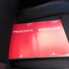 mitsubishi proudia 2016 -MITSUBISHI--Proudia DBA-BKNY51--BKNY51-450051---MITSUBISHI--Proudia DBA-BKNY51--BKNY51-450051- image 30