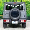 suzuki jimny 2023 -SUZUKI--Jimny 3BA-JB64W--JB64W-284544---SUZUKI--Jimny 3BA-JB64W--JB64W-284544- image 16