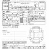 toyota aqua 2017 -TOYOTA--AQUA NHP10-6586642---TOYOTA--AQUA NHP10-6586642- image 3