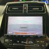 toyota prius 2017 CFJ1840146 image 19