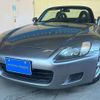 honda s2000 1999 CFJ1542599 image 1