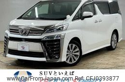 toyota vellfire 2019 quick_quick_DBA-AGH30W_AGH30-0271856