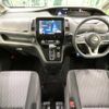 nissan serena 2019 -NISSAN--Serena DAA-GFC27--GFC27-188736---NISSAN--Serena DAA-GFC27--GFC27-188736- image 2