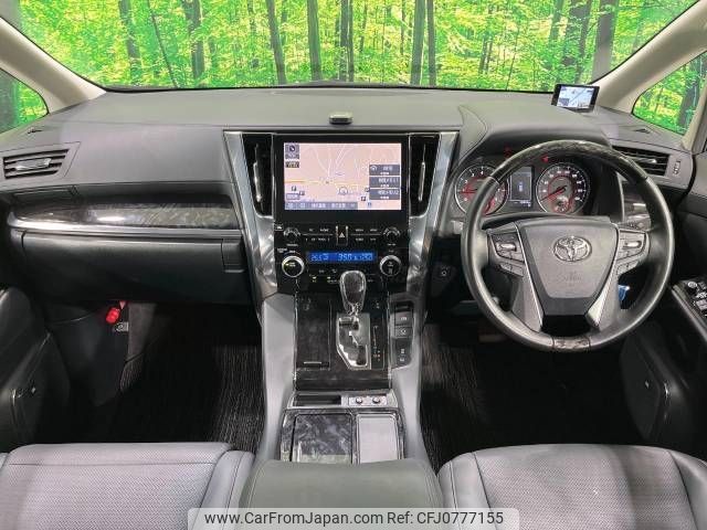 toyota alphard 2023 -TOYOTA--Alphard 3BA-AGH30W--AGH30-0463832---TOYOTA--Alphard 3BA-AGH30W--AGH30-0463832- image 2