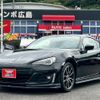 subaru brz 2018 CFJ1673056 image 23
