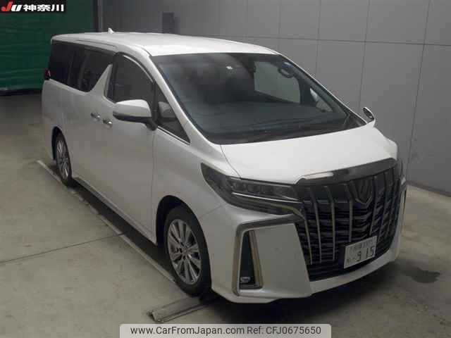 toyota alphard 2022 -TOYOTA 【相模 337ﾈ915】--Alphard AGH30-0424713---TOYOTA 【相模 337ﾈ915】--Alphard AGH30-0424713- image 1