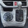 toyota voxy 2015 -TOYOTA--Voxy DBA-ZRR80G--ZRR80-0148941---TOYOTA--Voxy DBA-ZRR80G--ZRR80-0148941- image 11