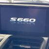 honda s660 2015 CFJ1796667 image 2