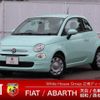 fiat 500 2019 quick_quick_31212_ZFA3120000JB60596 image 1