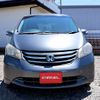 honda freed 2010 I10461 image 8