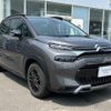 citroen c3 2022 CFJ1522027 image 2