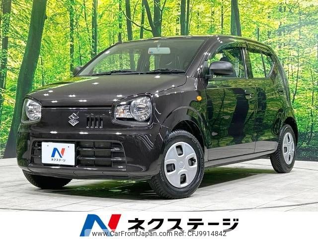 suzuki alto 2017 -SUZUKI--Alto DBA-HA36S--HA36S-326412---SUZUKI--Alto DBA-HA36S--HA36S-326412- image 1