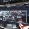 suzuki landy 2022 CFJ1639045 image 21