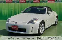 nissan fairlady-z 2004 -NISSAN--Fairlady Z HZ33--HZ33-200127---NISSAN--Fairlady Z HZ33--HZ33-200127-