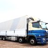 mitsubishi-fuso super-great 2018 CFJ1396103 image 7