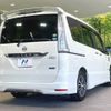 nissan serena 2014 CFJ1547879 image 18