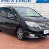 nissan serena 2015 quick_quick_HFC26_HFC26-267455 image 17