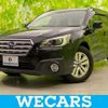 subaru legacy 2016 quick_quick_DBA-BS9_BS9-018213 image 1