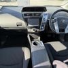 toyota prius-α 2015 -TOYOTA--Prius α DAA-ZVW41W--ZVW41-3371379---TOYOTA--Prius α DAA-ZVW41W--ZVW41-3371379- image 4