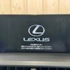 lexus nx 2014 -LEXUS--Lexus NX DBA-AGZ10--AGZ10-1002089---LEXUS--Lexus NX DBA-AGZ10--AGZ10-1002089- image 3