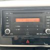 mitsubishi ek-space 2014 -MITSUBISHI--ek Space DBA-B11A--B11A-0009537---MITSUBISHI--ek Space DBA-B11A--B11A-0009537- image 17