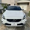 volvo v40 2017 quick_quick_LDA-MD4204T_YV1MVA8RDH2404490 image 4