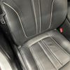 bmw 5-series 2018 -BMW--BMW 5 Series LDA-JM20--WBAJM72010G637594---BMW--BMW 5 Series LDA-JM20--WBAJM72010G637594- image 18
