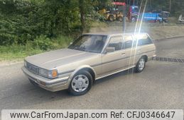 toyota mark-ii-wagon 1991 -TOYOTA--Mark2 Wagon E-GX70G--GX70-6017855---TOYOTA--Mark2 Wagon E-GX70G--GX70-6017855-