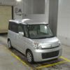 suzuki spacia 2014 -SUZUKI--Spacia MK32S--MK32S-227705---SUZUKI--Spacia MK32S--MK32S-227705- image 1