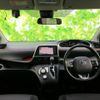 toyota sienta 2020 quick_quick_5BA-NSP170G_NSP170-7238161 image 4