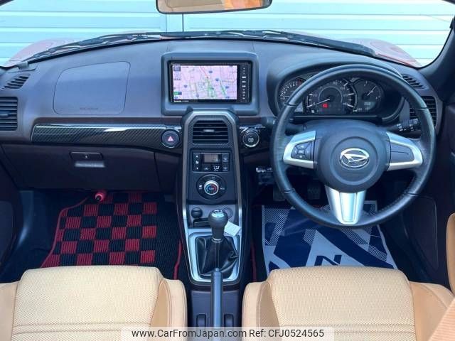 daihatsu copen 2014 -DAIHATSU--Copen DBA-LA400K--LA400K-0002532---DAIHATSU--Copen DBA-LA400K--LA400K-0002532- image 2